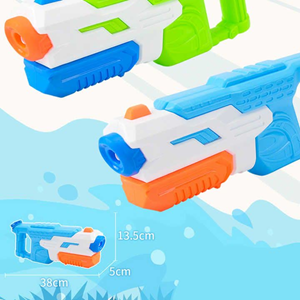 تفنگ اسباب بازی آب پاش Water Gun مدل 1031_اسباب بازی
